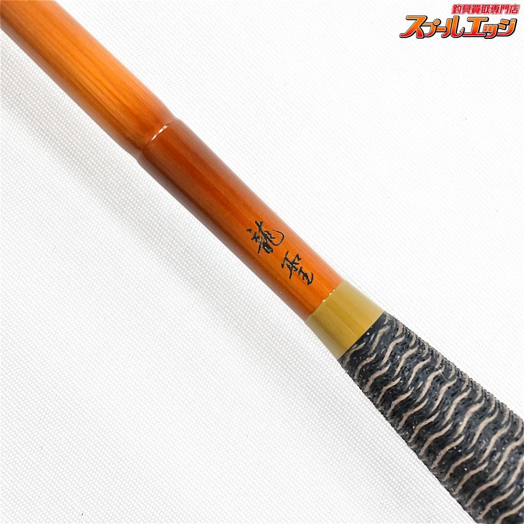 ダイワ 聖 8尺 ダイワ 聖 8尺 ダイワ五天聖8尺シマノ春