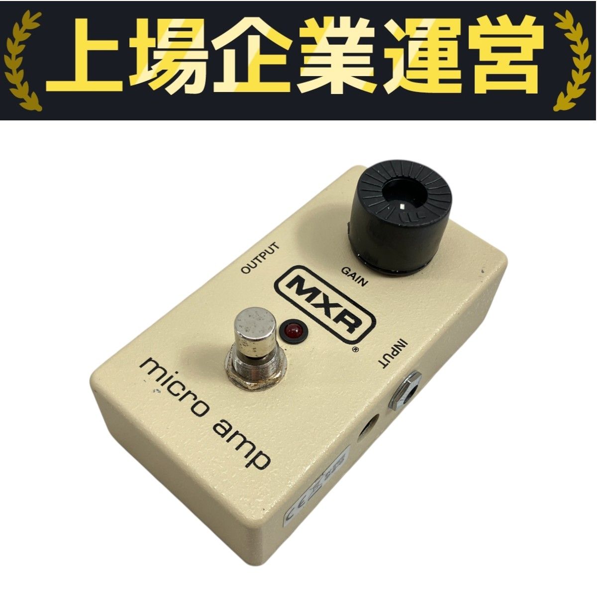 MXR micro amp M133 ギターエフェクター　美品 tp196-0495481_m.jpg
