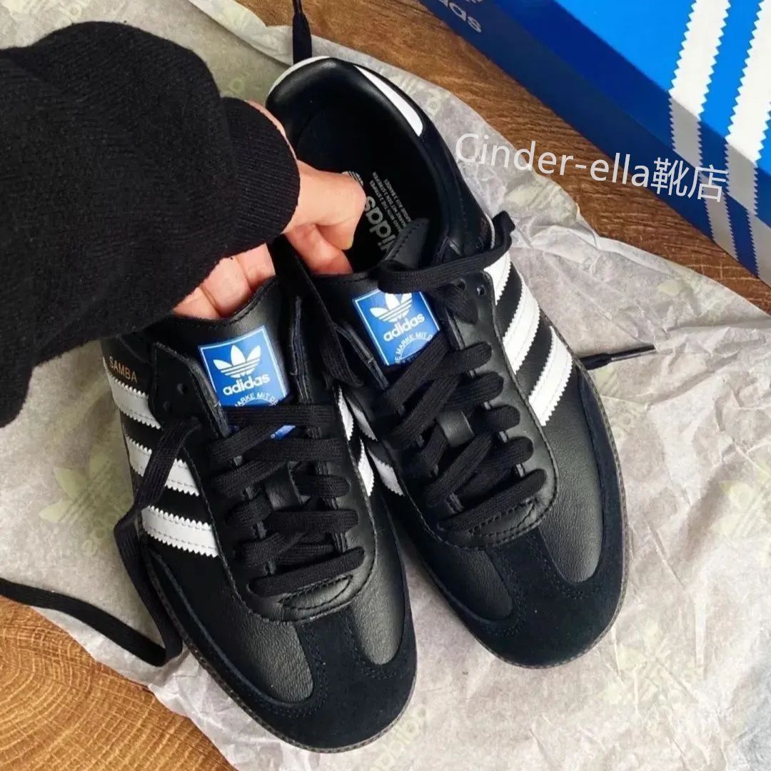 adidasアディダス サンバ Samba OG ブラック White Gum Adidas Originals Samba black 男女兼用