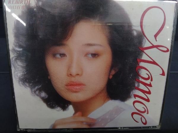 【レア✨】名盤CD 山口百恵 REBIRTH / 百恵全集 4枚組 レア✨】名盤CD 山口百恵 REBIRTH / 百恵全集 4枚組 - メルカリ