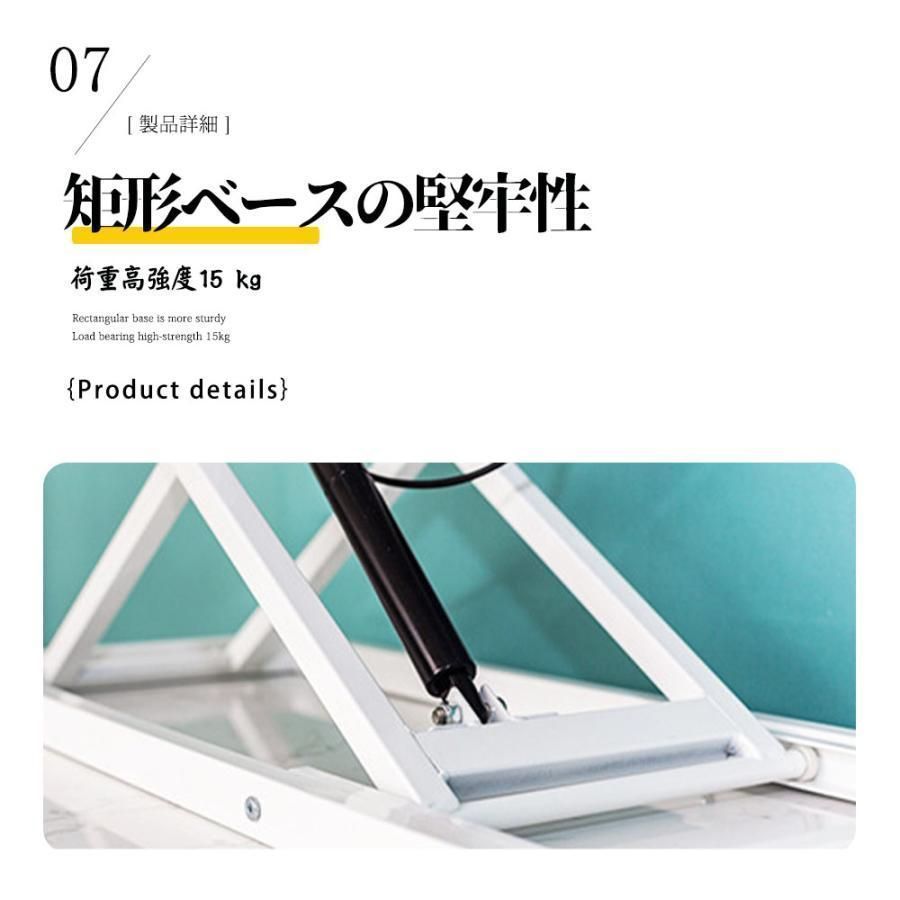 PCスタンド 折り畳み式テーブル 高さ調節 省スペース コンパクト