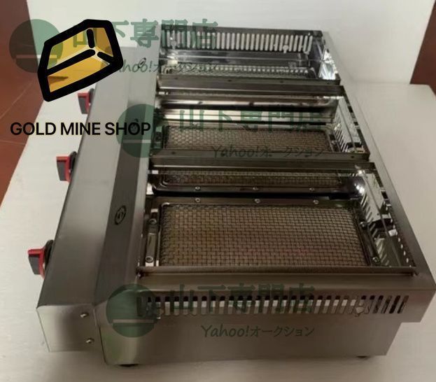 業務用 下火式 ガス赤外線 たこ焼き機 タコ焼き器 84穴 LPガス式|業務用|厨房機器|飲食店|店舗用品