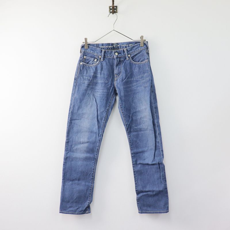 定価3.1万 45R フォーティファイブアール 8016039 おこめデニム