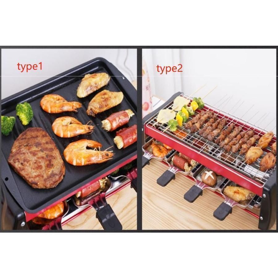タマハシ 電気網焼き器 アミ焼き大将 AYT-01 卓上 BBQ 焼肉