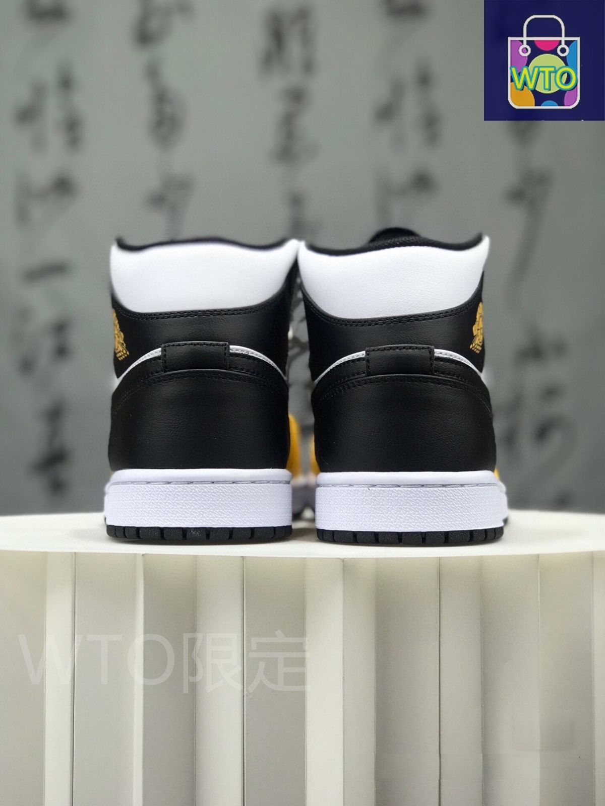 お げしました??即