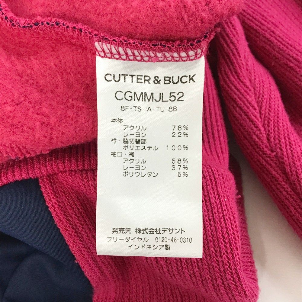 サイズ：M CUTTER&BUCK カッターアンドバック ハーフジップ長袖ニット