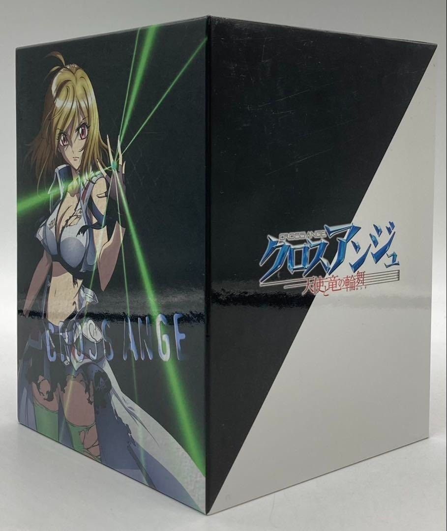 クロスアンジュ 天使と竜の輪舞