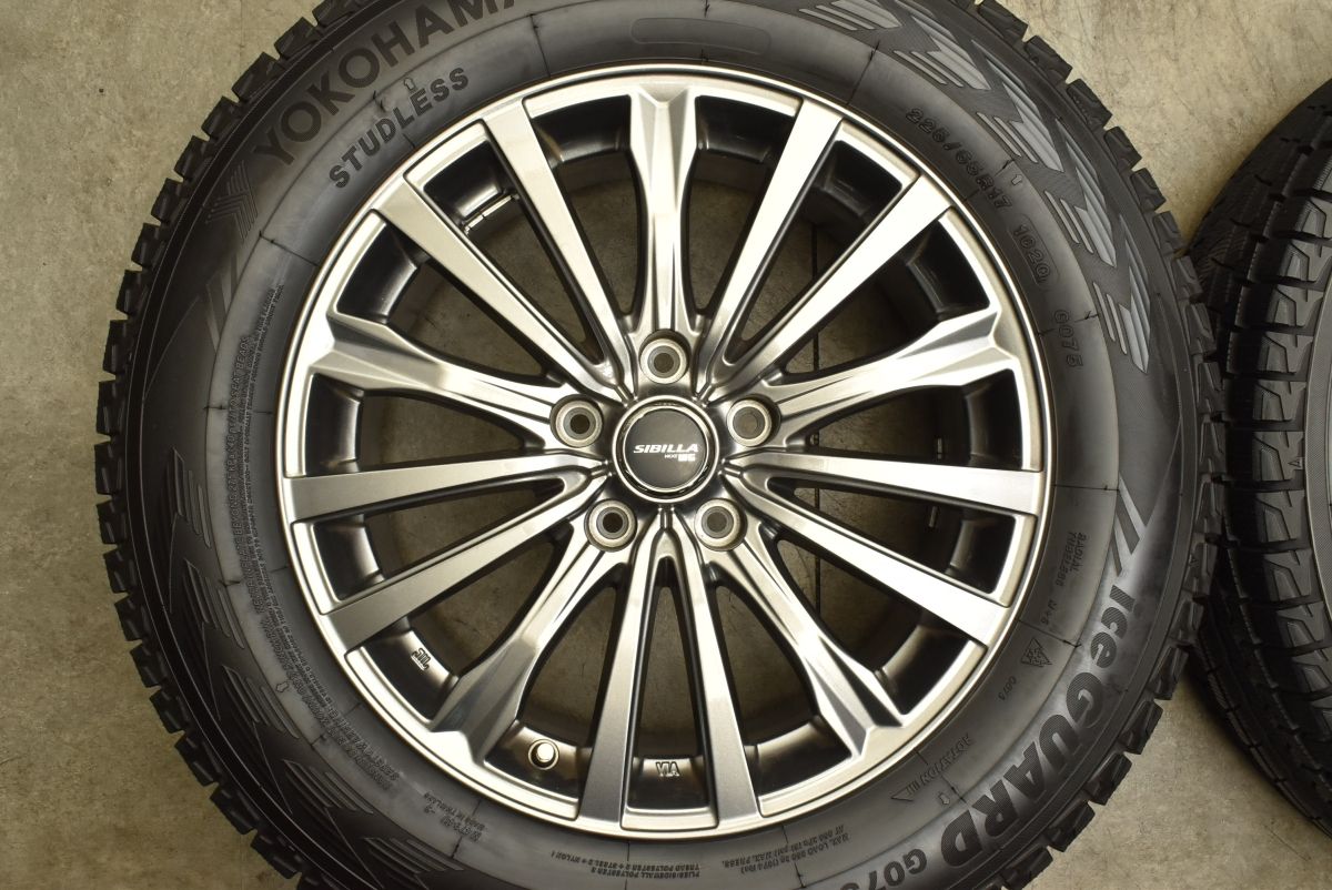 CX-8純正17インチホイール ヨコハマ iceGUARD G075 4本 YOKOHAMA