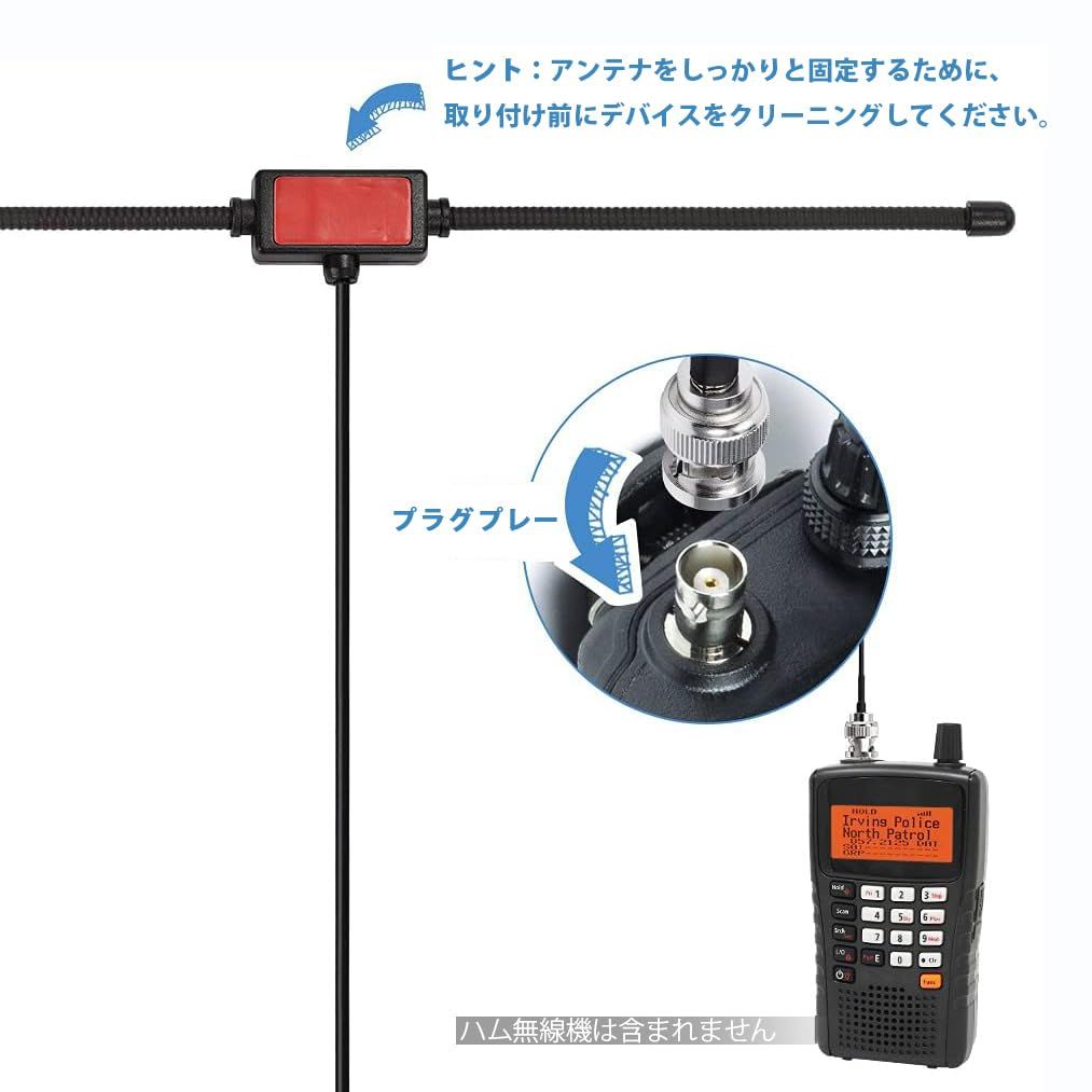 メーカー不明　パーソナル無線機用 アンテナ Yahoo!オークション -「パーソナル無線アンテナ」(アンテナ