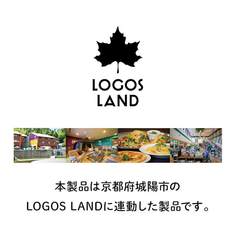 【人気商品】ロゴス(LOGOS) デザインバケットチェア (LOGOS LAND) 73173132 アウトドア 折り畳み キャンプ 椅子