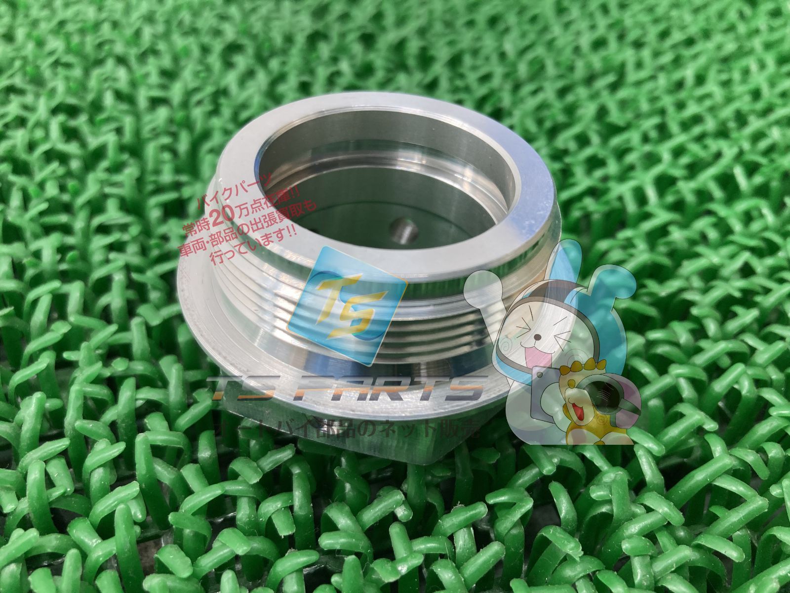 OilVaporRecoveryKit