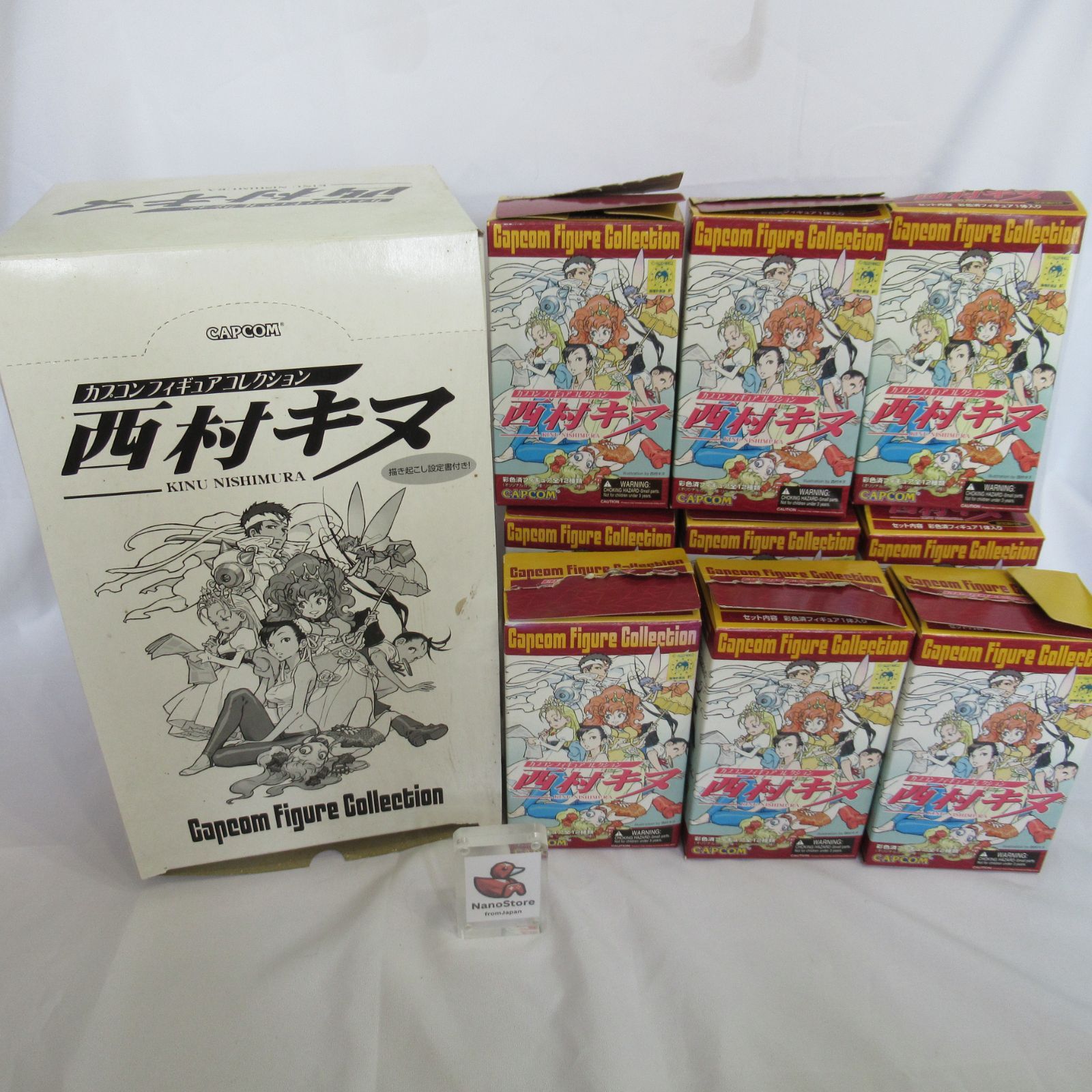 HSMH MTG デッキボックス コマンダーディスプレイ2枚付き310枚