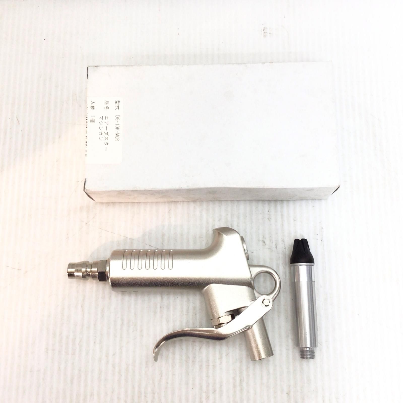 ΘΘダイセン エアダスター 開封品(S) パルスダスターマシンガン DG-10K-MCR ΘΘダイセン エアダスター 開封品(S) パルスダスターマシンガン DG-10K