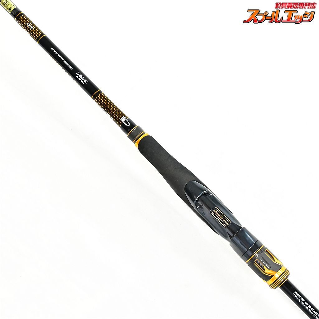 【ダイワ】 21モアザン ブランジーノ EX AGS 94ML マッチザベイトカスタム DAIWA morethan BRANZINO シーバス チヌ  K_189v35645 - メルカリ