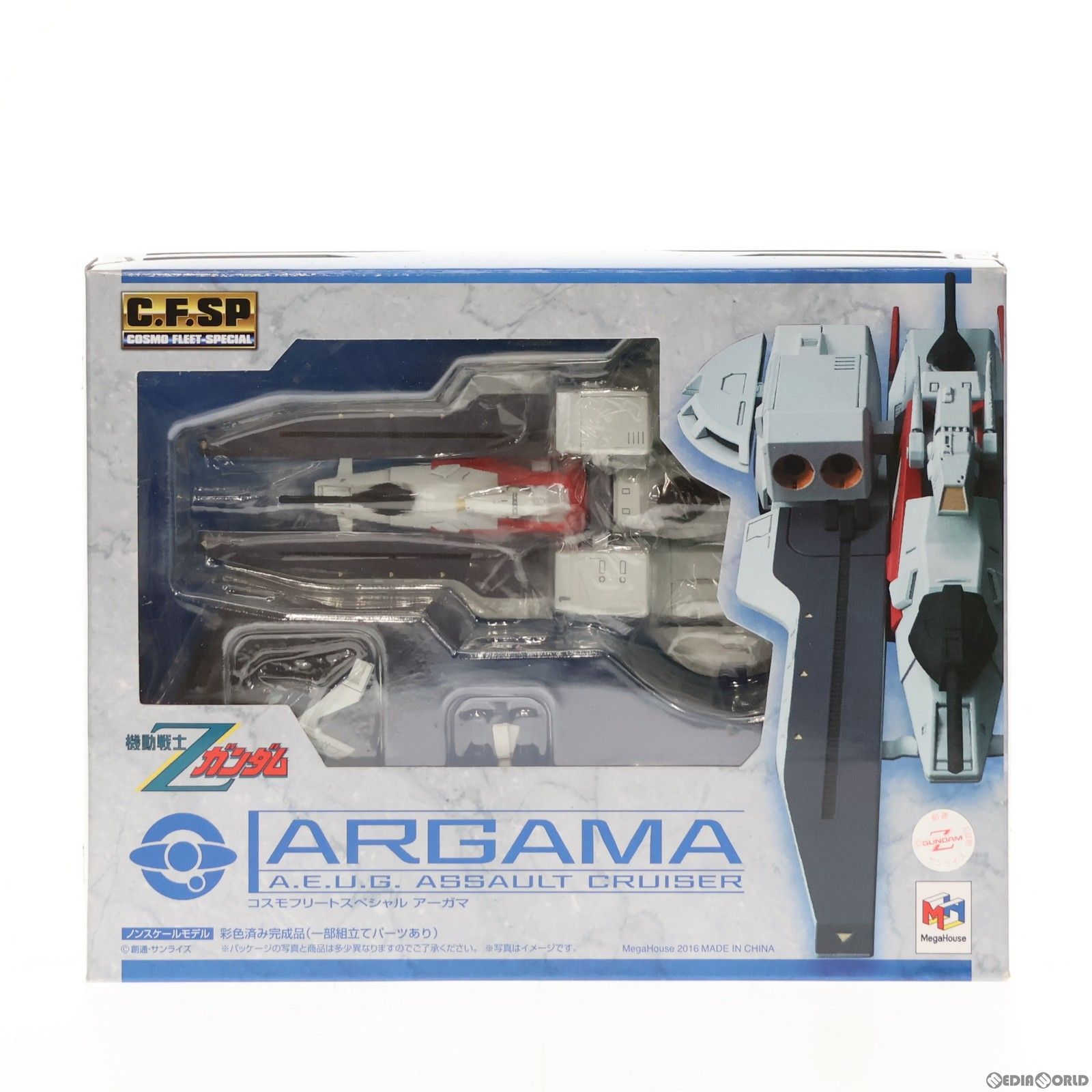 中古】[FIG]コスモフリートスペシャル アーガマ 機動戦士Zガンダム 