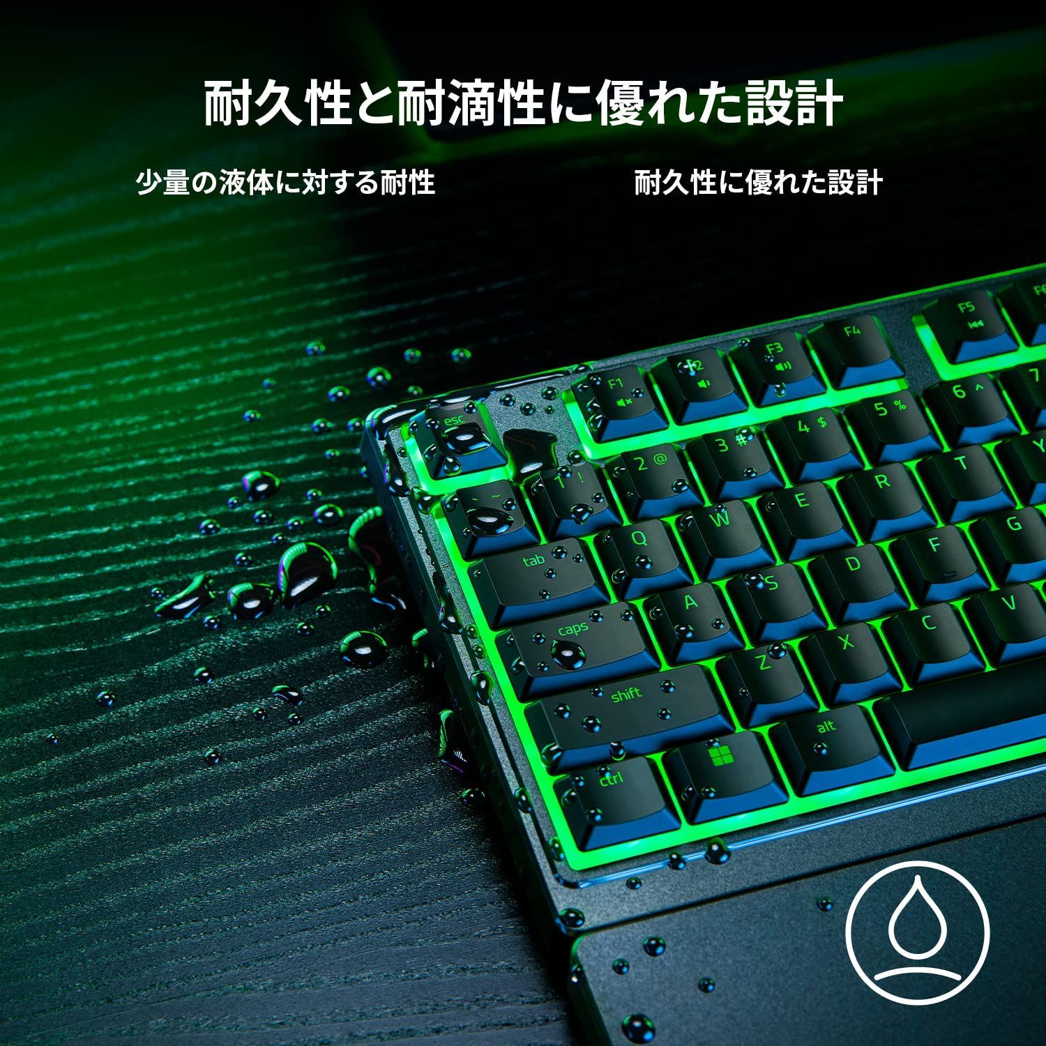 薄型
