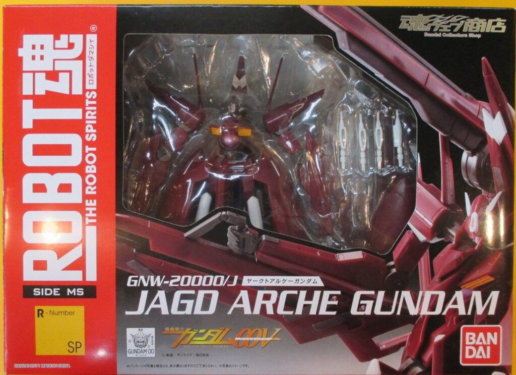 5年保証』 中身付属 ヤークトアルケーガンダム robot魂 ガンダム00