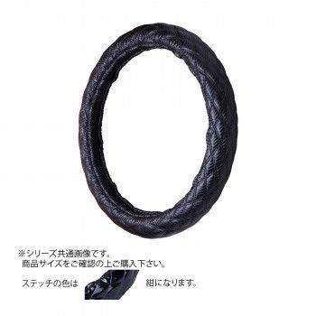 トラックハンドルカバー カーボンキルト 黒 シングルステッチ紺 CHK23-B