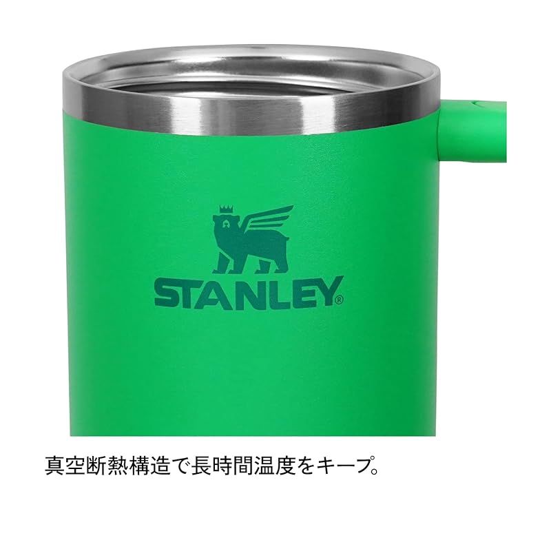 アウトドア 食洗機可