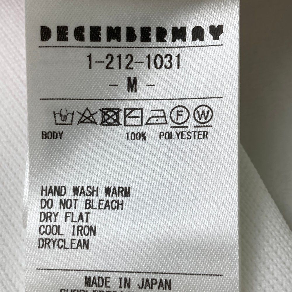 DECEMBER MAY Vネックセーター S-Mサイズ ホワイト 中古・古着通販