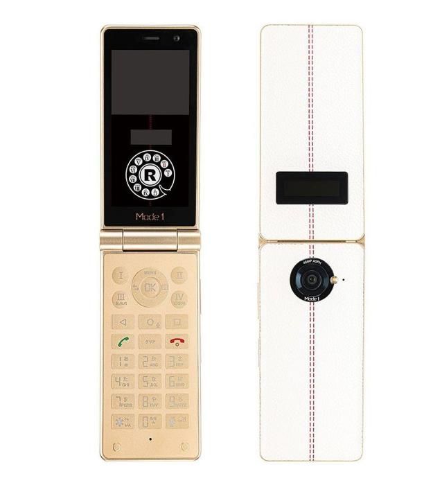 【新品未使用】Mode1 RetroⅡ MD-06P シープホワイト top_sp.png