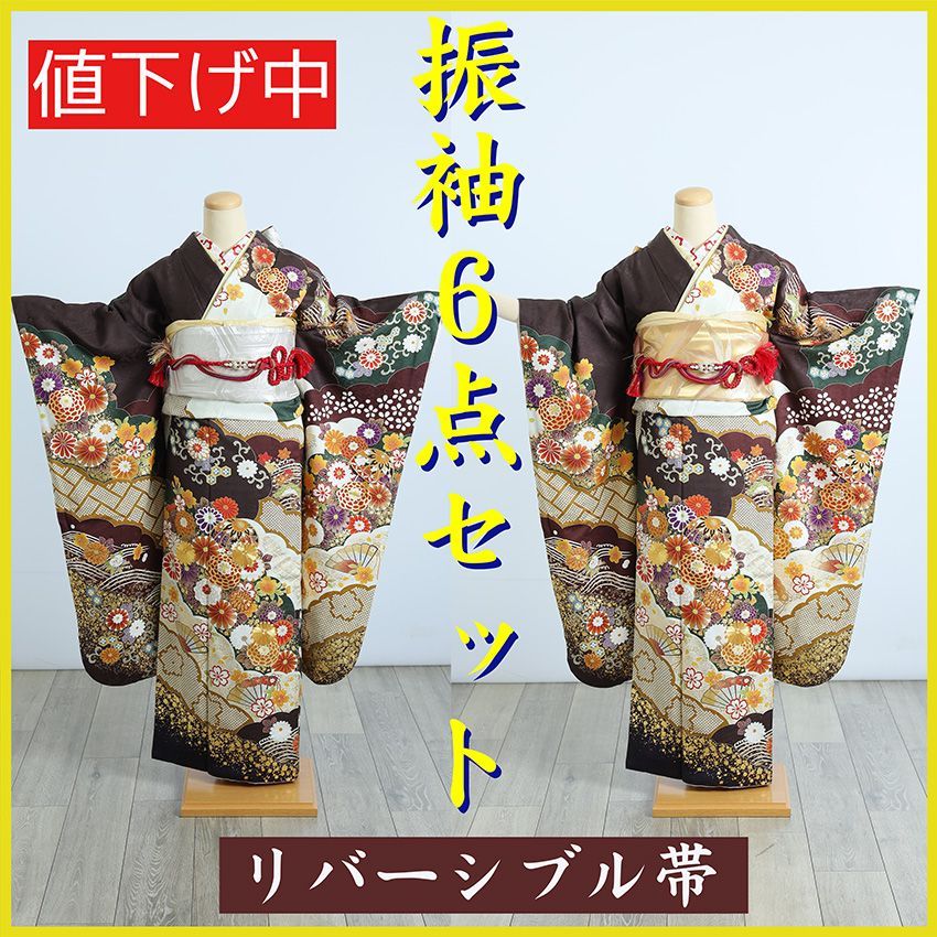 LoveRich ラブリッチ 【5カラー】蝶々柄 花柄 豪華 リボン 花魁 着物