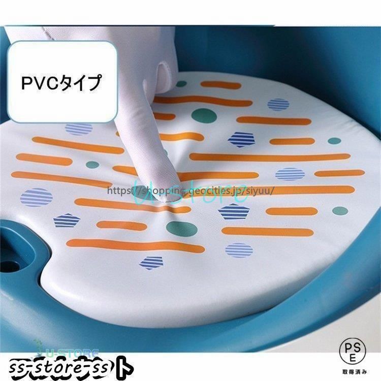 食事椅子 赤ちゃん用