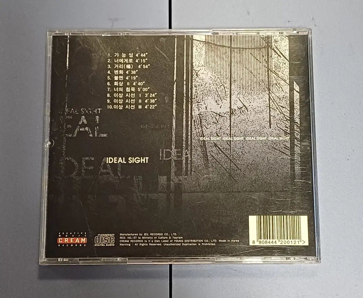 樽屋 カートリッジ 黒 豪 08M 純国産レコード針「樽屋08M黒針」音が良い針！プロDJも絶賛！