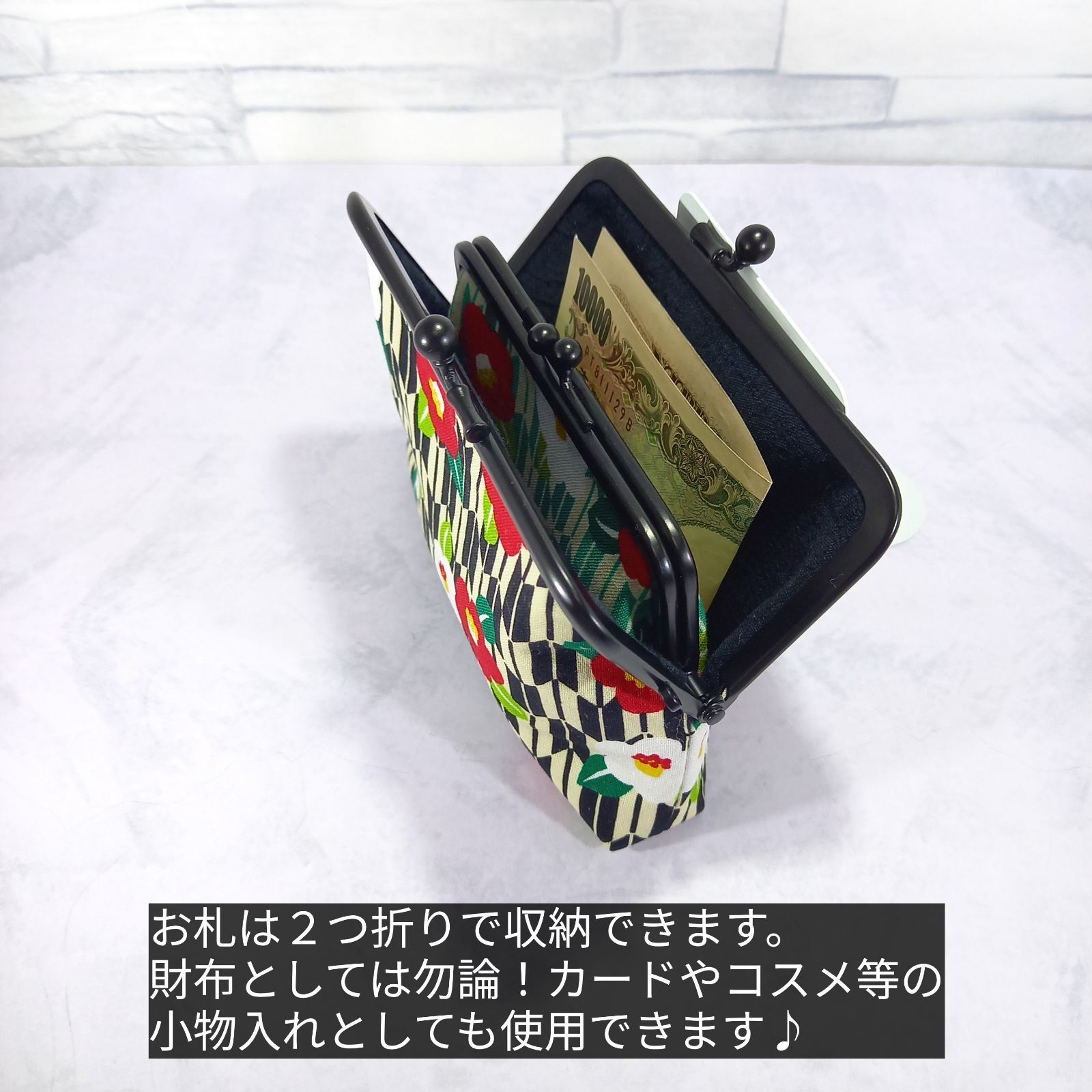 竹千代2016　ハンドメイド本革親子がま口長財布 竹千代2016 ハンドメイド本革親子がま口長財布 ハンドメイド 本