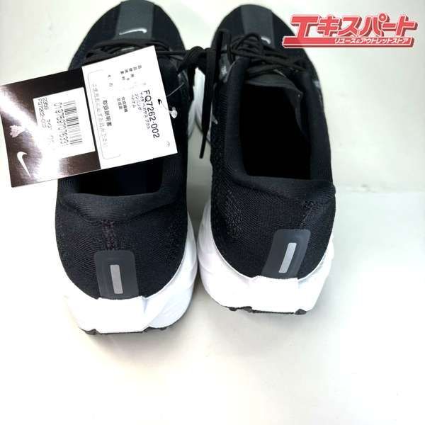 未使用品】ナイキ ペガサス プラス Nike Pegasus Plus FQ7262-002 26.5
