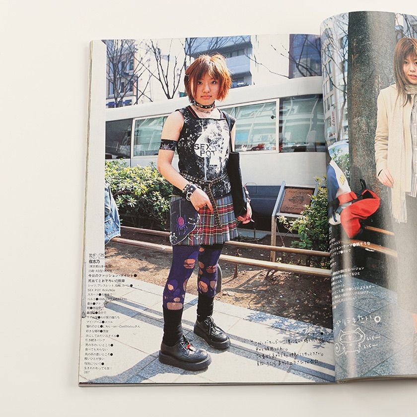 KEROUAC (KERAケラ!)VOL.5 Punk ロリィタ KERA ケラ! 2001年5月号 古書 y2k PunkgothサイバーロリータV系