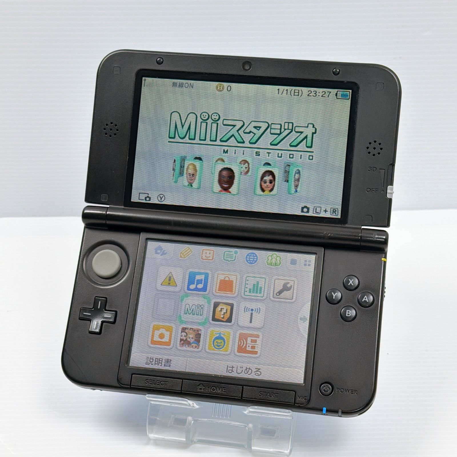 ブルーブラック