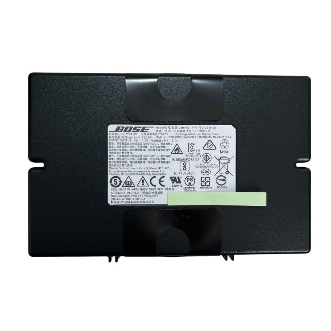 5792 Bose S1 Pro マルチポジションPAシステム 426564 5792 Bose S1 Pro マルチポジションPAシステム 426564