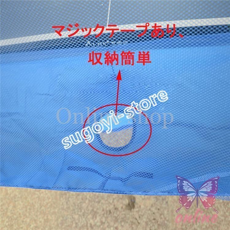 練習用 集球ネット