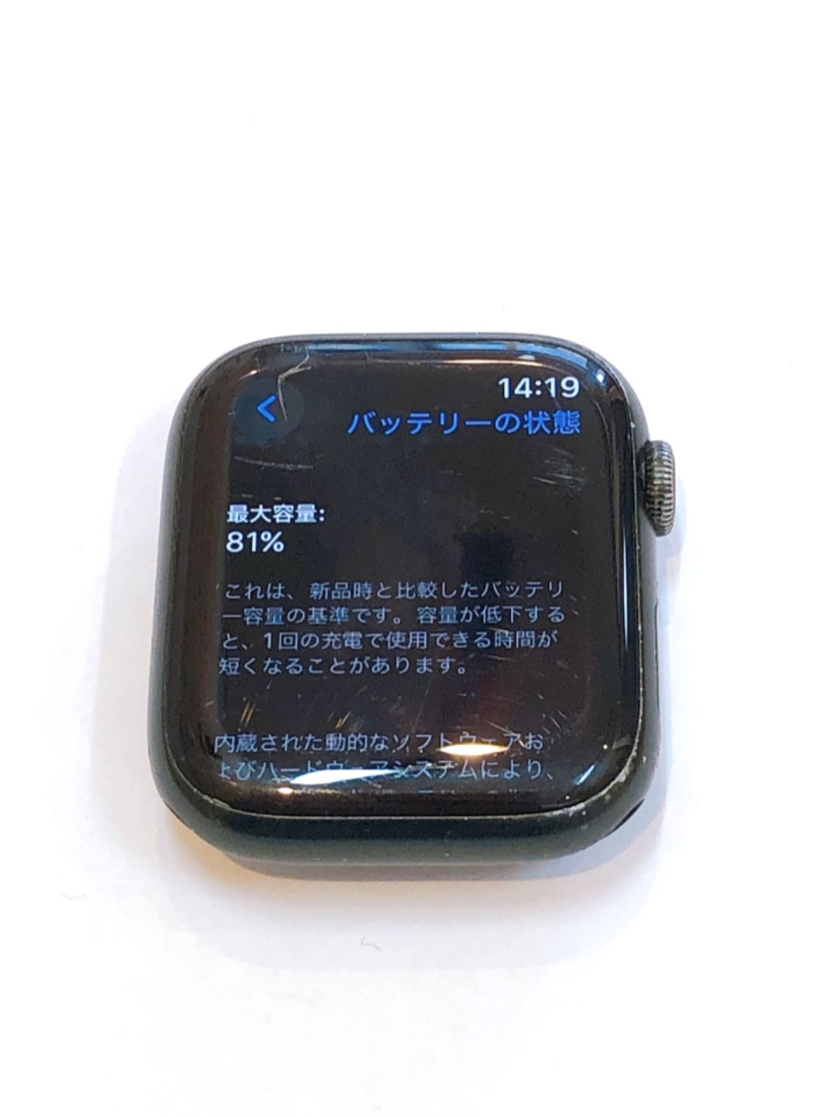 MKML3J|A A2478