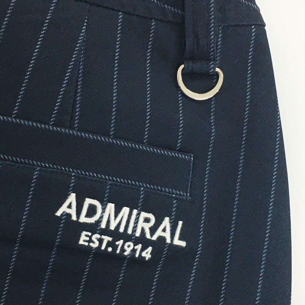 Admiral