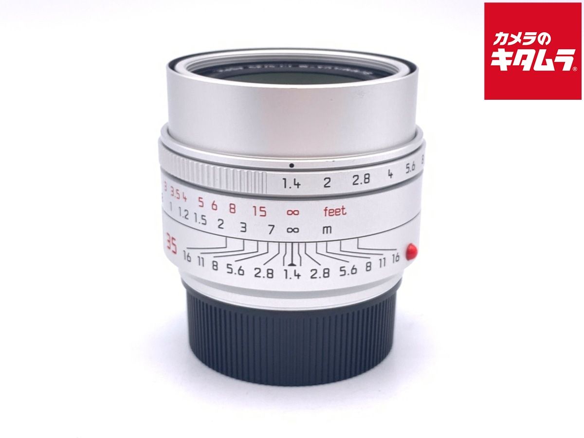 中古】Mamiya 645AF ULD 210/F4 IF 中古-非常に良い】 MAMIYA マミヤ  