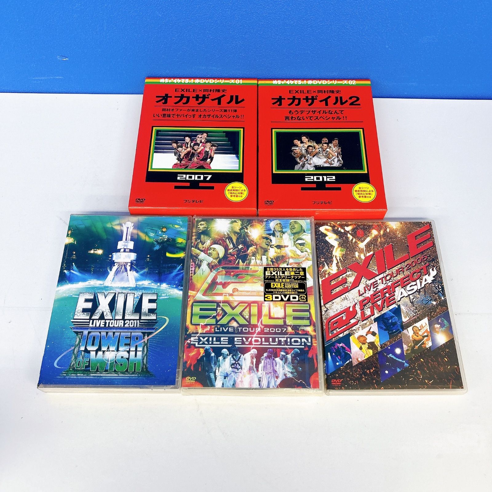 EXILE ライブ DVD まとめ売り EXILEツアーDVDまとめ売り！！