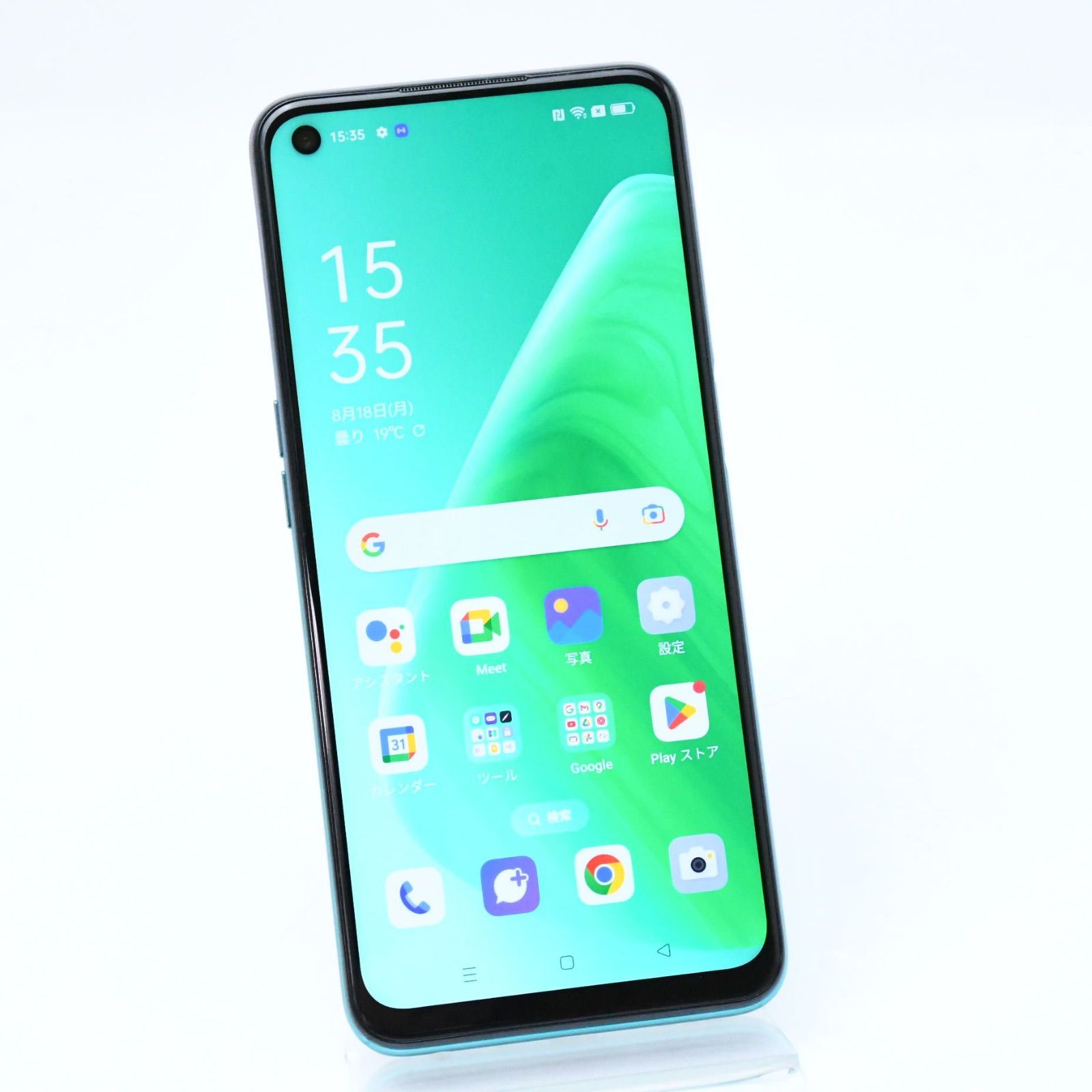 OPPO A54 5G OPG02 SIMフリー 美品 OPPO A54 5G 新品 14,980円 中古 6,700円 | ネット最安値の価格
