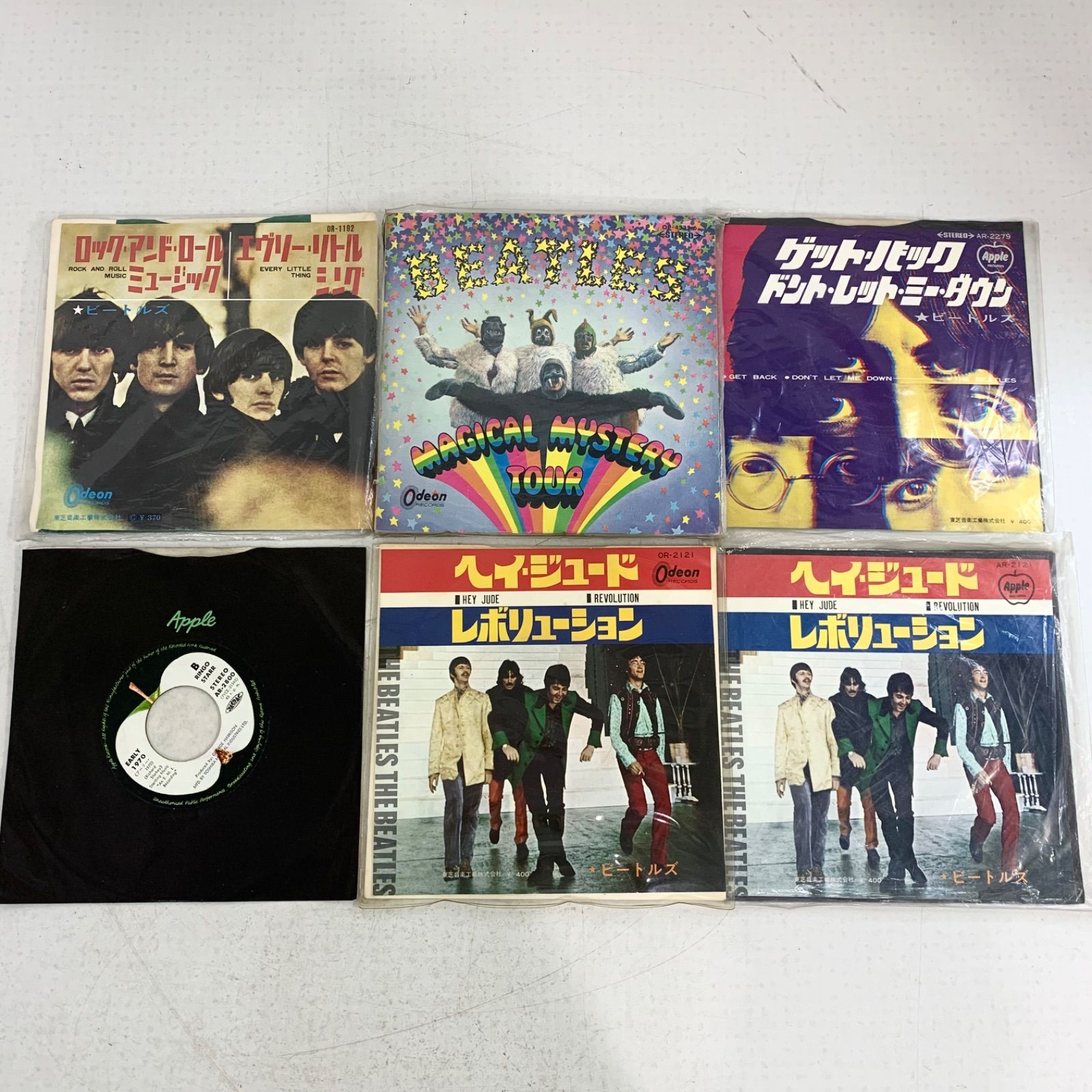 ビートルズ LPレコード6種セット ザ・ビートルズ&リンゴ・スターシングルLPレコード6点セット 7
