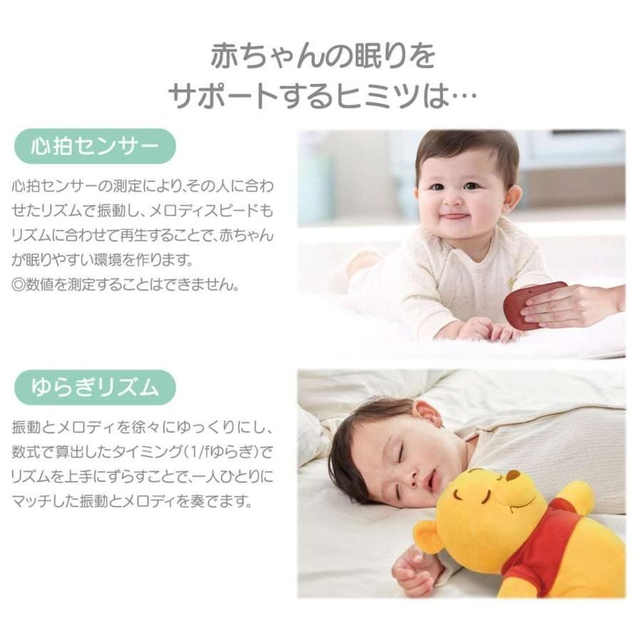 ぬいぐるみ ディズニー ディズニーキャラクター 未使用タグ付ディズニーキャラクターウィッシュプレミアムビーンズコレクションマグニフィコ王 B タカラトミー - 未使用未開封 ベイマックス ゆらゆらつながるマスコット タカラトミーアーツ(TAKARATOMY : タカラトミーアーツ 未使用タカラトミーアーツ O すやすや