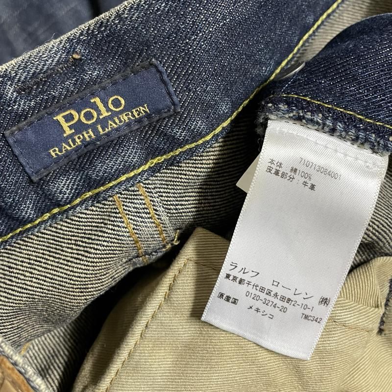 ポロラルフローレン POLO RALPH LAUREN テーパード リメイク加工