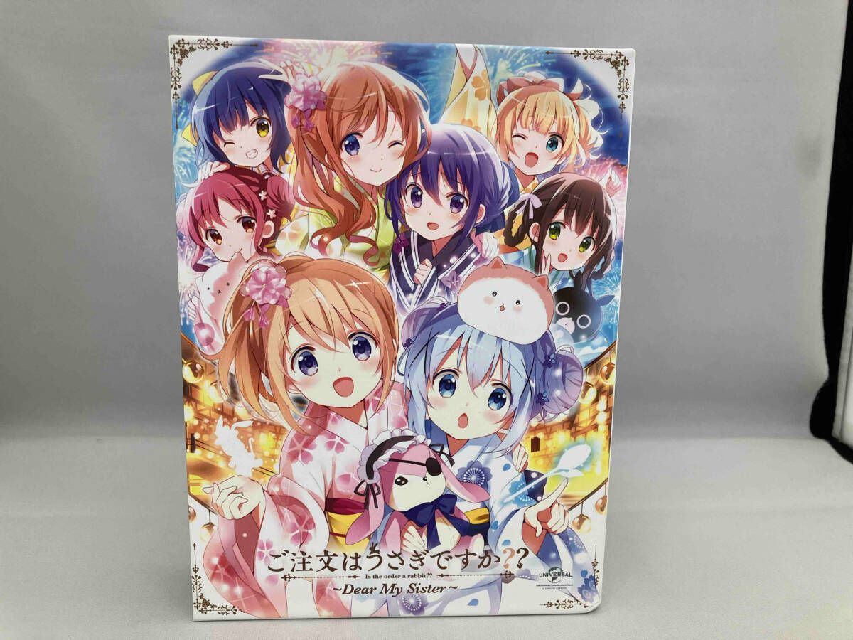 ご注文はうさぎですか? BLOOM Blu-ray BOX(Blu-ray Disc)