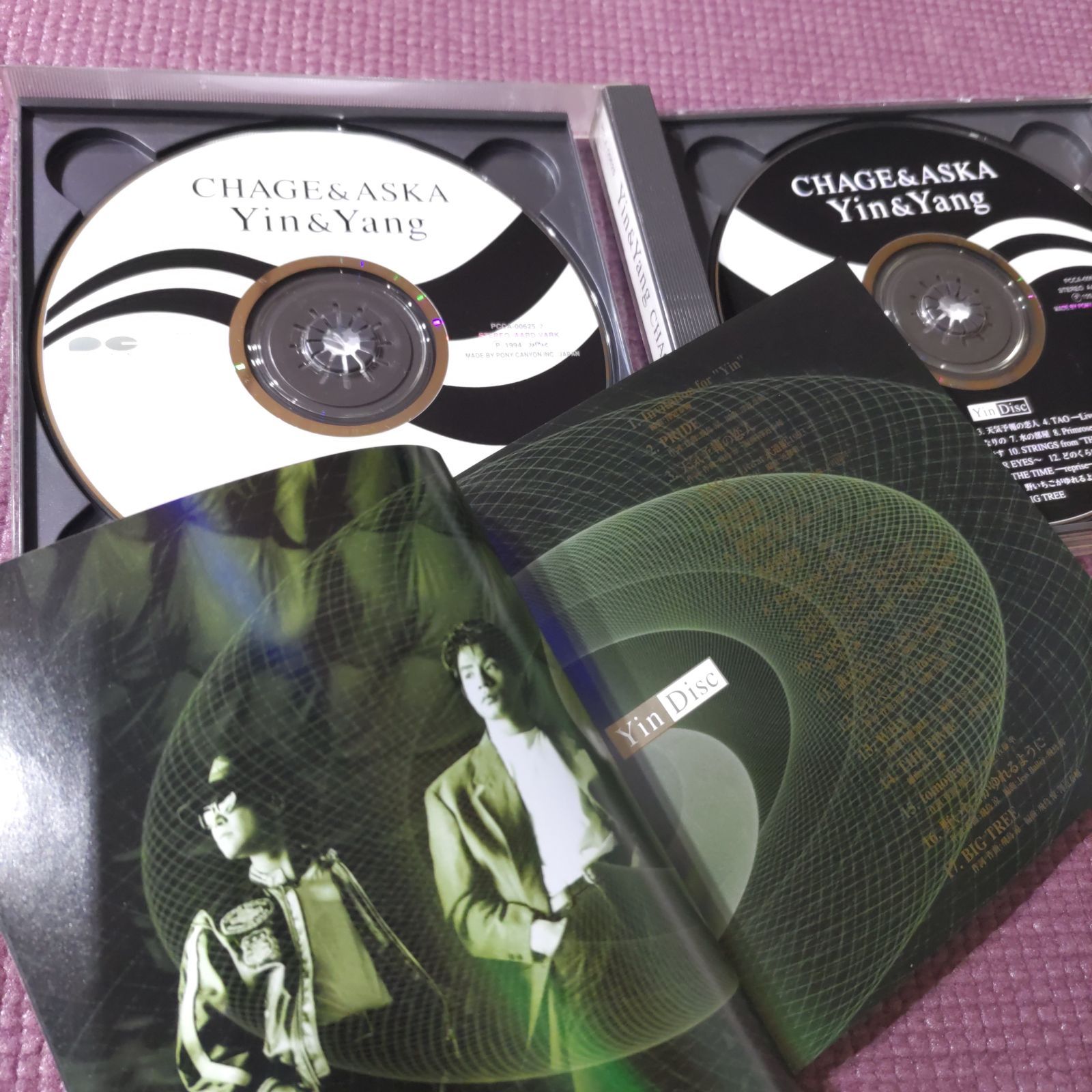 CHAGE & ASKA 2枚組ベストアルバム 『Yin&Yang』（イン・アンド・ヤン