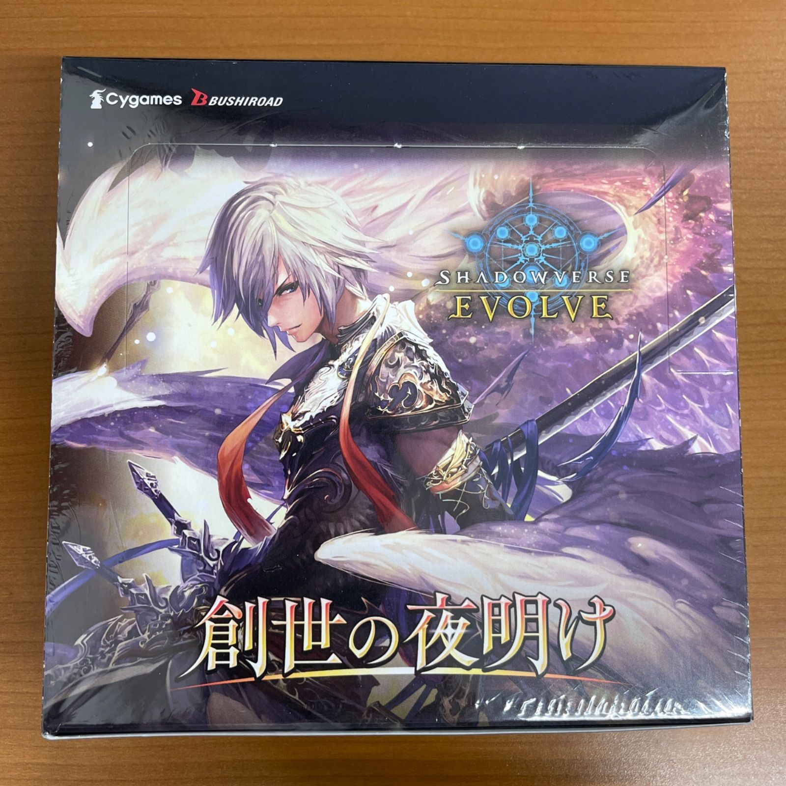 新品未開封　シャドウバースエヴルブ　創世の夜明け　2BOX 未開封 シュリンク付き 創世の夜明け BOX シャドウバース