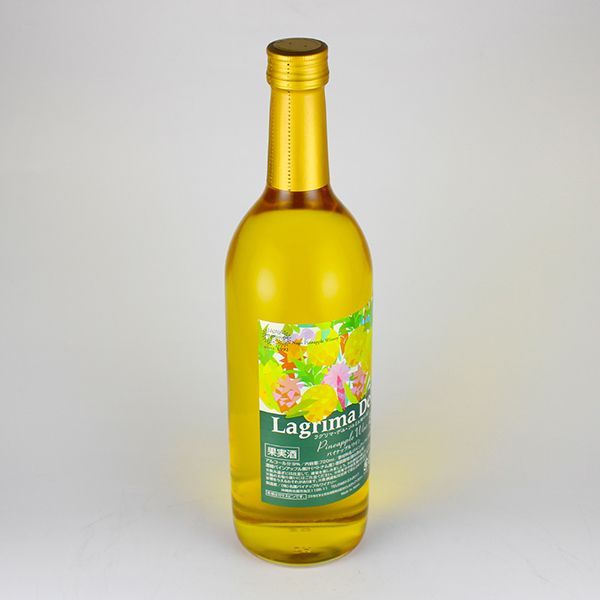 ケンゾーエステイト 藍 ai 2019 750ml Alc15.2％ 2本セット 藍 ai 2019