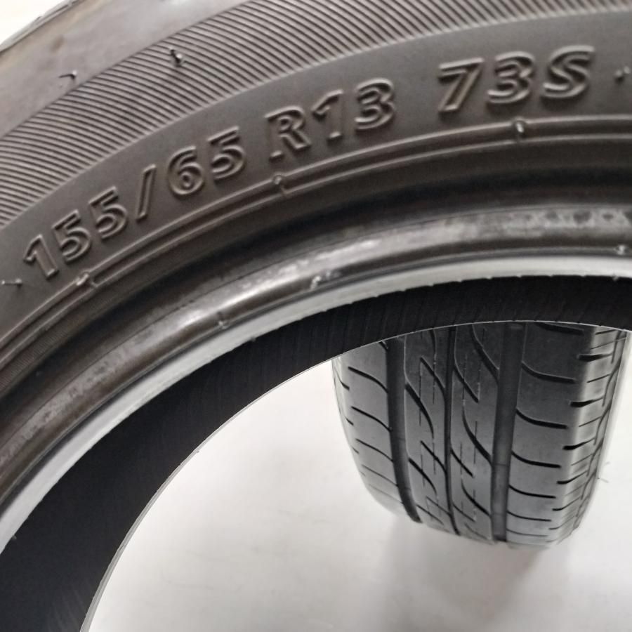 ◇本州・四国は送料無料◇ ＜ノーマル 2本＞ 155/65R13 ブリヂストン 