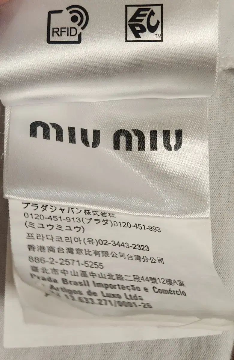 Tシャツ