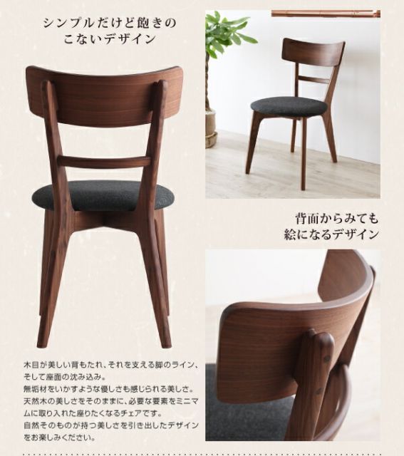 Nouvelle ヌーベル