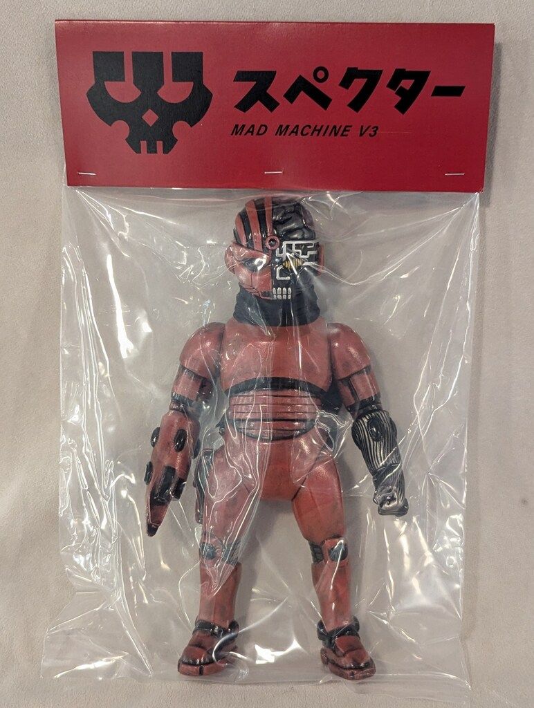 RX-NEMESIS サンダーマシン Thunder Machine | rx-nemesis